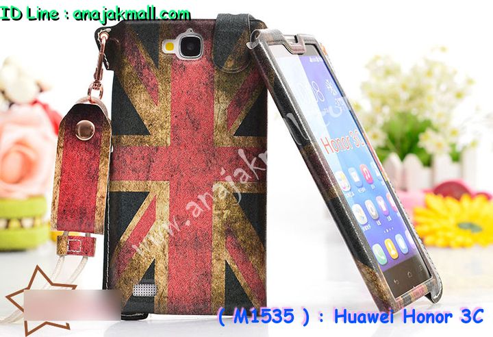 เคส Huawei honor 3C,เคสหนัง Huawei honor 3C,เคสไดอารี่ Huawei honor 3C,เคสพิมพ์ลาย Huawei honor 3C,เคสสกรีนลายหัวเว่ย 3c,เคสทูโทน Huawei 3C,เคสอลูมิเนียม Huawei 3C,เคสประดับหัวเว่ย 3c,เคสฝาพับ Huawei honor 3C,กรอบอลูมิเนียม Huawei 3C,ซองมีสายคล้องคอ honor 3C,เคสสกรีน Huawei 3C,เคสแข็งประดับหัวเหว่ย 3C,กรอบประดับหัวเหว่ย 3C,เคสยางใสหัวเหว่ย 3C,เคสแข็งแต่งเพชร honor 3C,ซองหนัง honor 3C